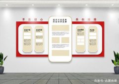 杏彩体育app:人体感应开关白天会亮吗(人