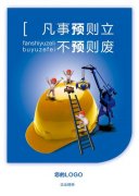 杏彩体育app:中国gary网站(台湾Gary网站)