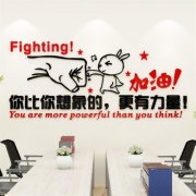 杏彩体育app:豆腐渣怎么发酵钓鲢鳙(豆腐