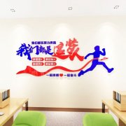 杏彩体育app:用一句话介绍博世公司(博世