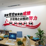 北京乐健杏彩体育app体检中心(北京乐健体