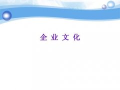 中国玻璃杏彩体育app制品生产地(中国四大玻璃产地)