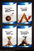 全国十大烤鸭品牌(中杏彩体育app国冻鸭品牌前十名)