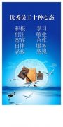 杏彩体育app:中国燃气阶梯标准(燃气费一阶梯二阶梯收费标准)