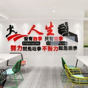 杏彩体育app:深圳市力华盛光电技术有限公