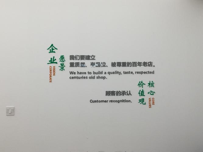 上海废品回收上门杏彩体育app电话(上海收废品上门)