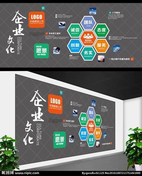 中国氮化杏彩体育app镓生产十大企业(国内最大的氮化镓生产企业)