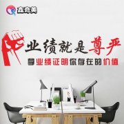 北京质监局官网证杏彩体育app书下载(北京